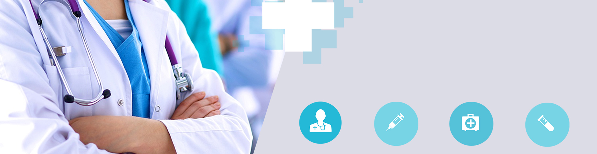 陕西省老医协生殖医学医院